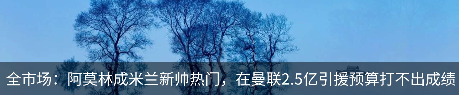 新闻中心