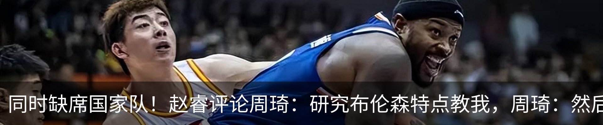 新闻中心